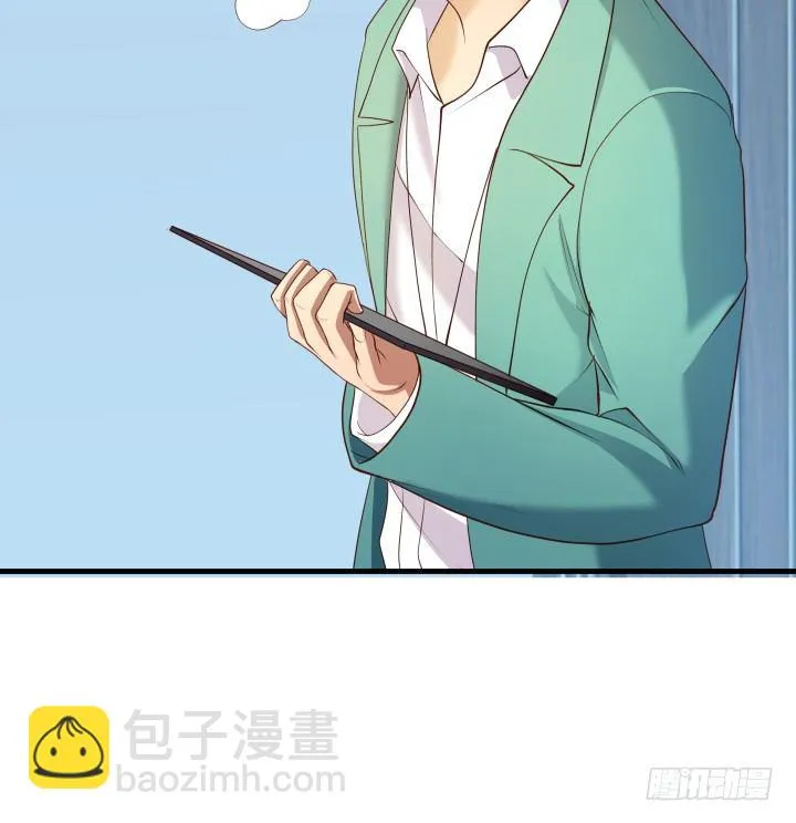48话 犯罪者是同一人？ 第26页