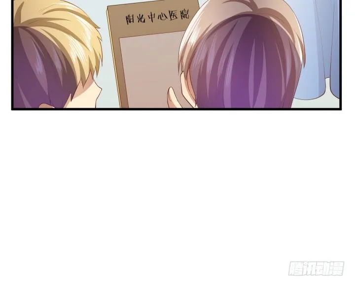 48话 犯罪者是同一人？ 第53页