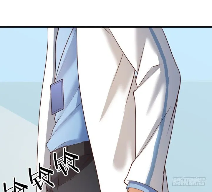 48话 犯罪者是同一人？ 第60页