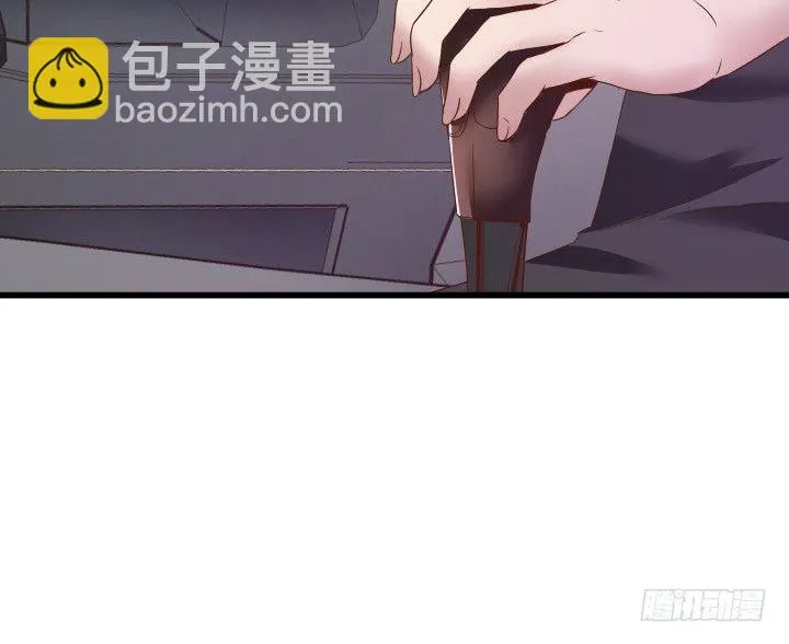 49话 建立如梦初醒网站 第9页