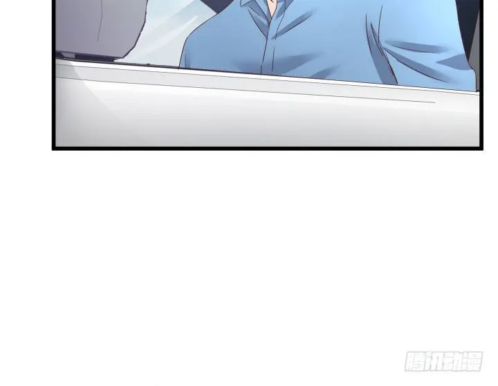 49话 建立如梦初醒网站 第23页