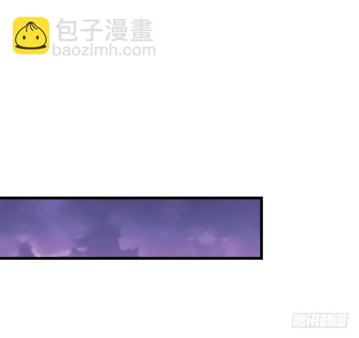 49话 建立如梦初醒网站 第26页