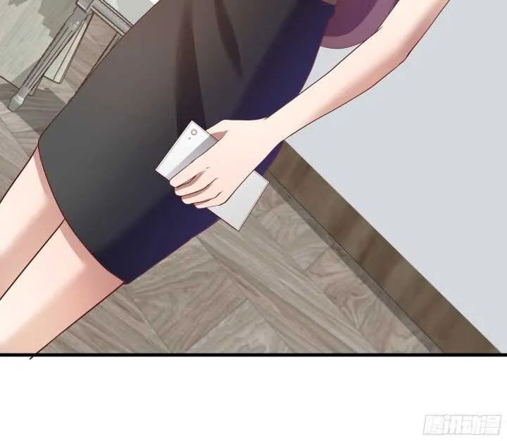 51话 冤家路窄 第24页