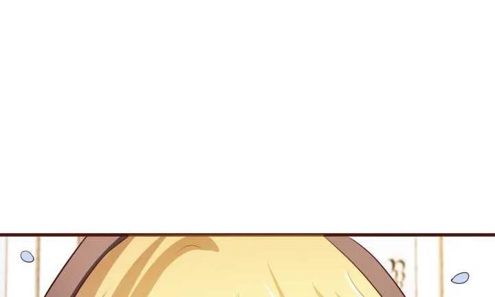 51话 冤家路窄 第25页