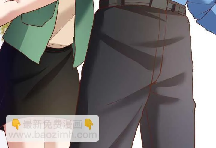 51话 冤家路窄 第34页