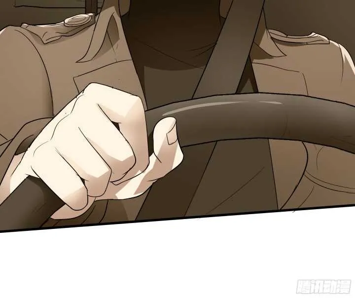 51话 冤家路窄 第57页