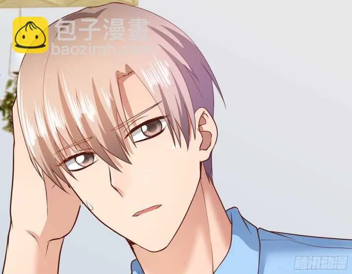 51话 冤家路窄 第59页