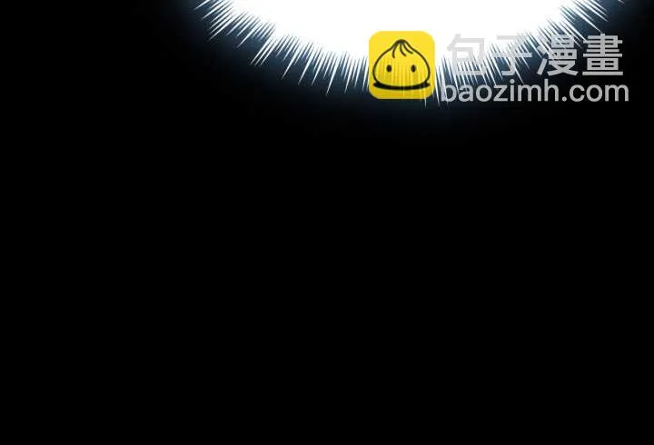 51话 冤家路窄 第61页
