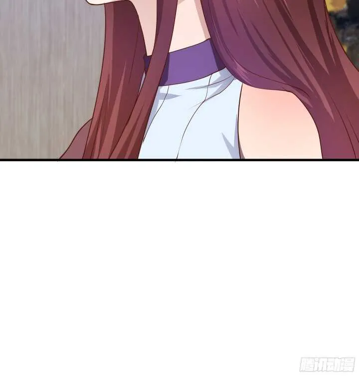 51话 冤家路窄 第98页