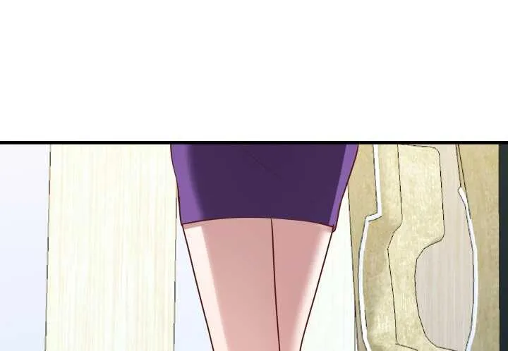 51话 冤家路窄 第99页
