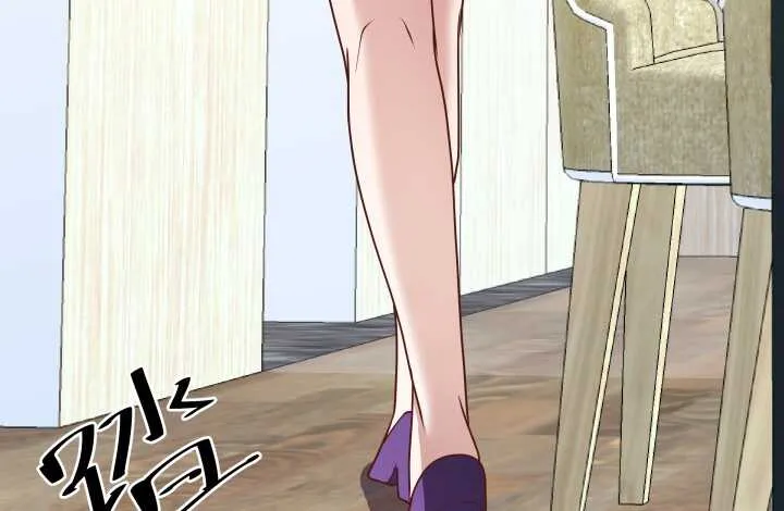 51话 冤家路窄 第100页