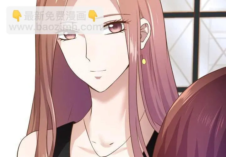 51话 冤家路窄 第112页