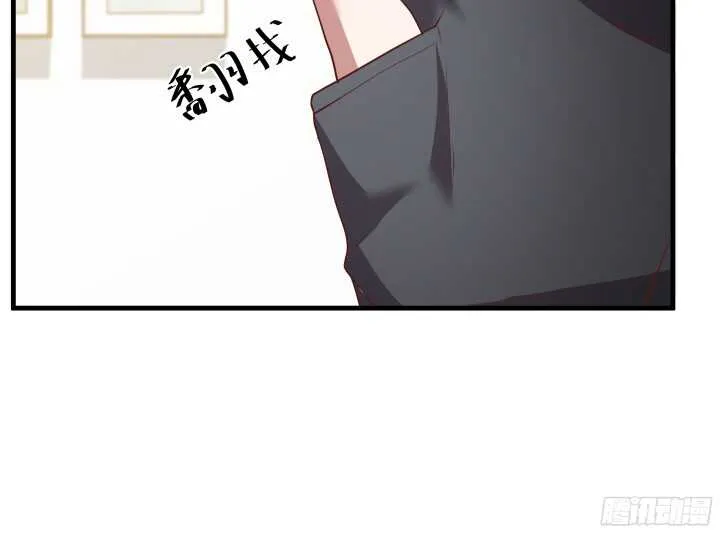 51话 冤家路窄 第136页