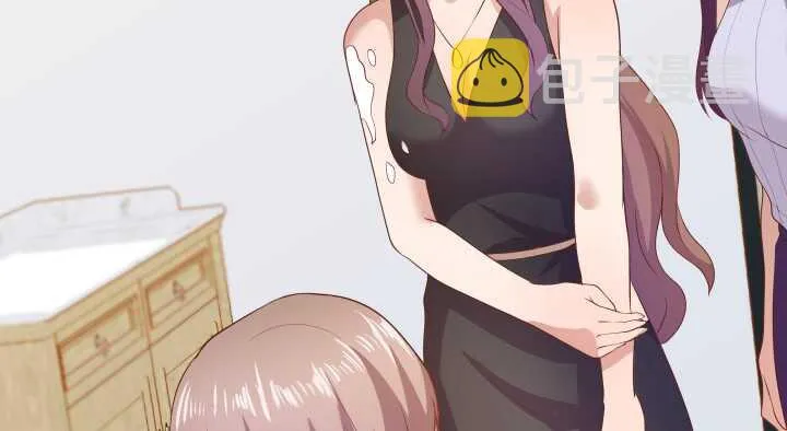 52话 妹妹的八卦之魂 第5页