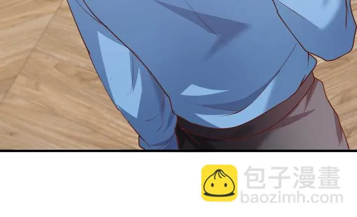 52话 妹妹的八卦之魂 第7页