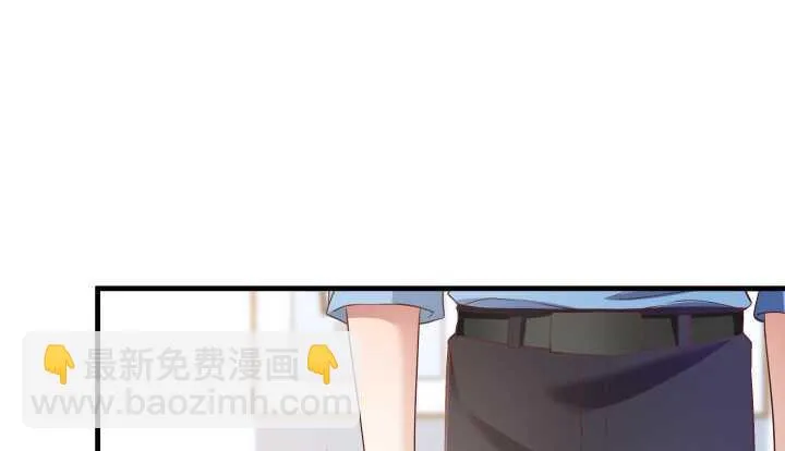 52话 妹妹的八卦之魂 第26页