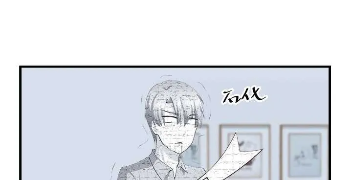 52话 妹妹的八卦之魂 第60页