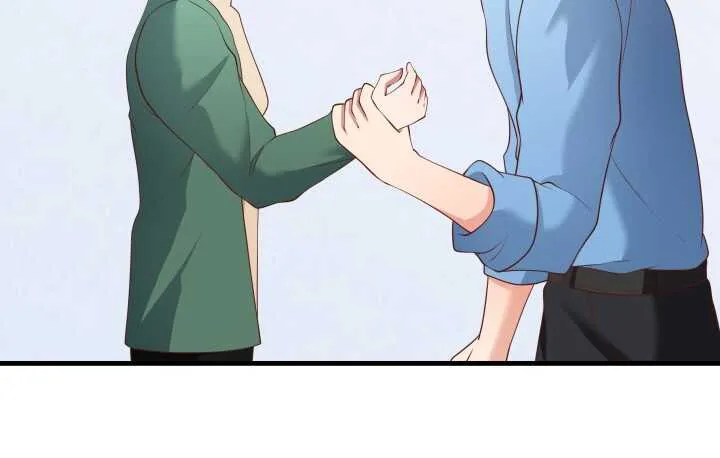 52话 妹妹的八卦之魂 第70页