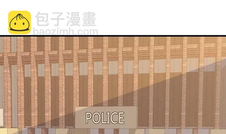 52话 妹妹的八卦之魂 第80页