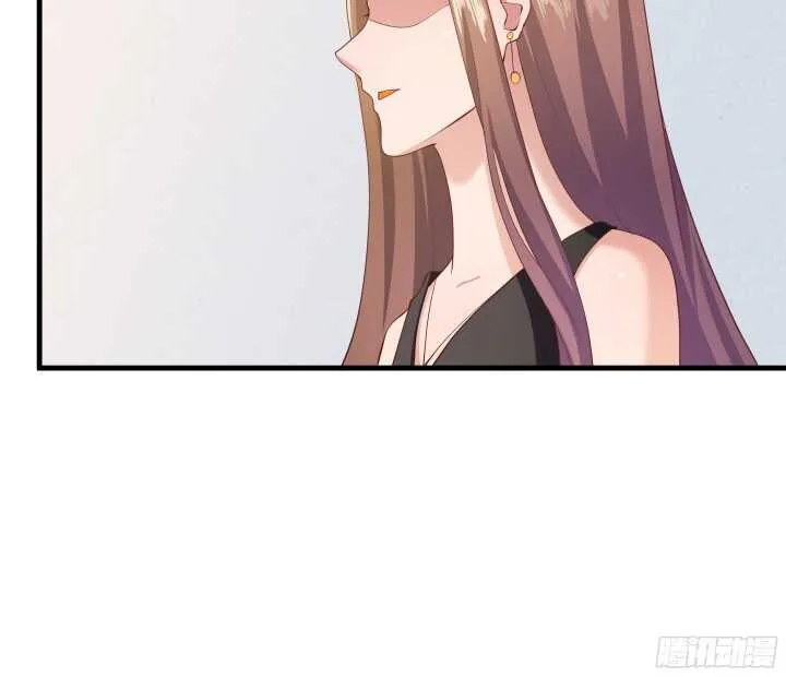 52话 妹妹的八卦之魂 第98页