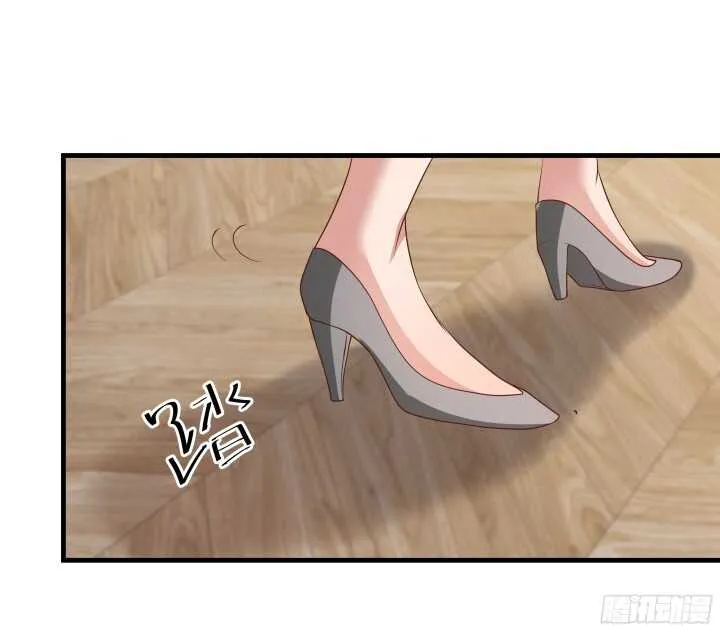 52话 妹妹的八卦之魂 第103页