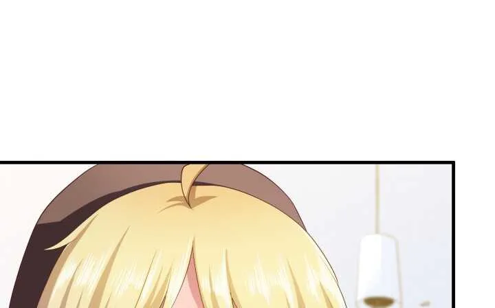 52话 妹妹的八卦之魂 第120页
