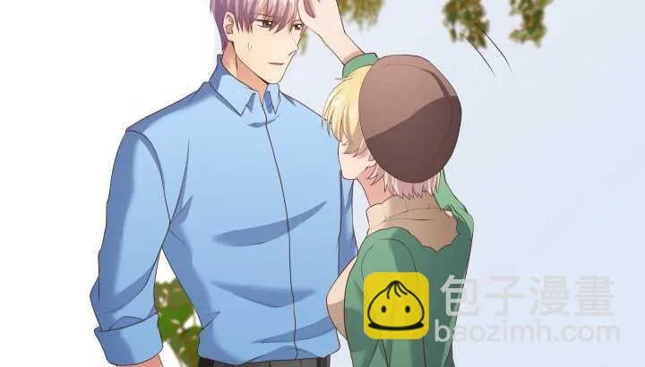52话 妹妹的八卦之魂 第125页