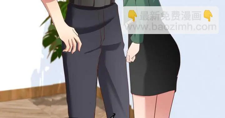 52话 妹妹的八卦之魂 第126页