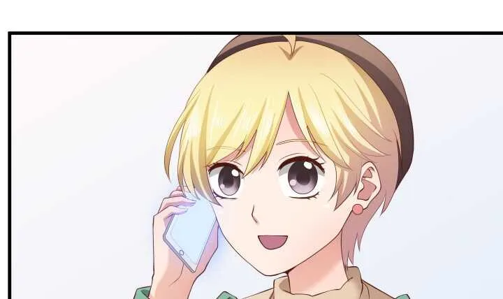 52话 妹妹的八卦之魂 第137页