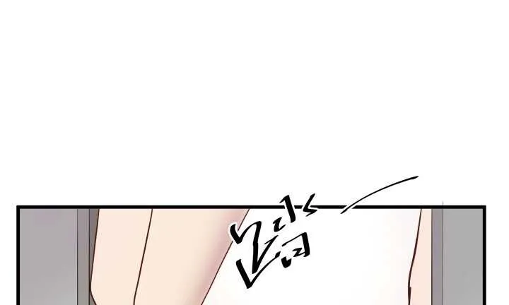 53话 不被理解的“如梦初醒” 第29页