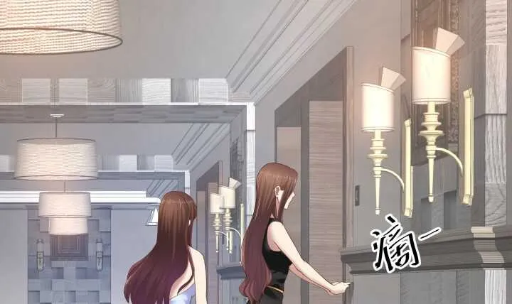 53话 不被理解的“如梦初醒” 第33页