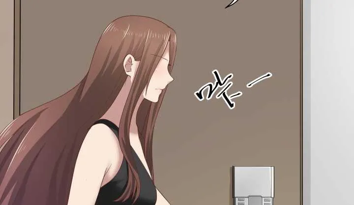 53话 不被理解的“如梦初醒” 第37页