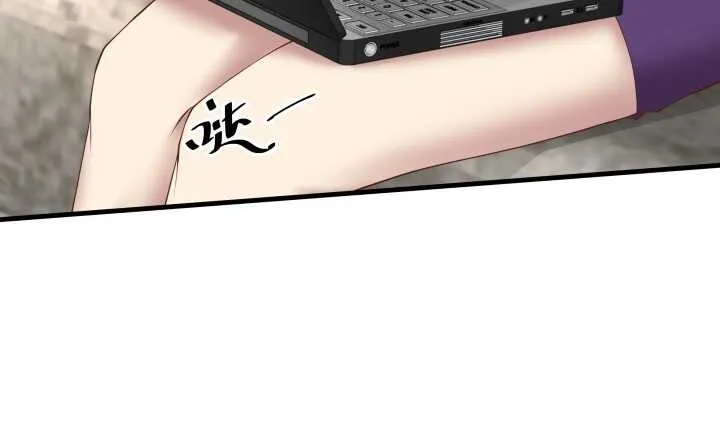 53话 不被理解的“如梦初醒” 第78页