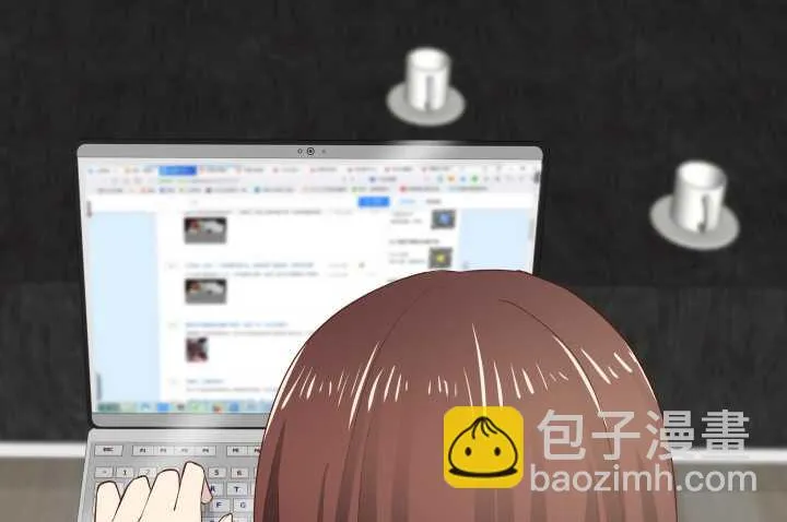 53话 不被理解的“如梦初醒” 第84页