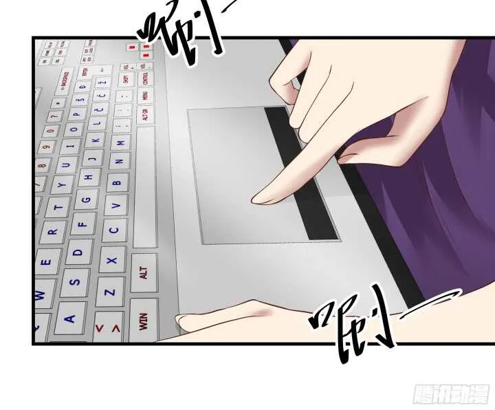 53话 不被理解的“如梦初醒” 第96页