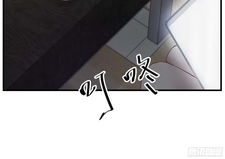 53话 不被理解的“如梦初醒” 第116页