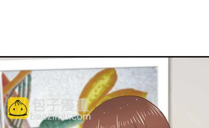 53话 不被理解的“如梦初醒” 第117页