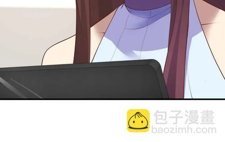 53话 不被理解的“如梦初醒” 第124页