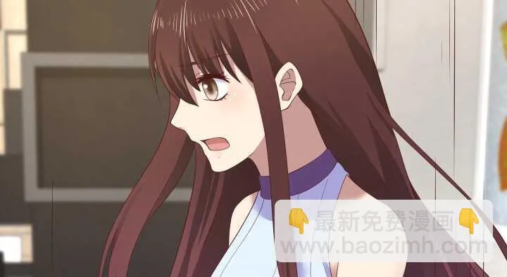 53话 不被理解的“如梦初醒” 第128页