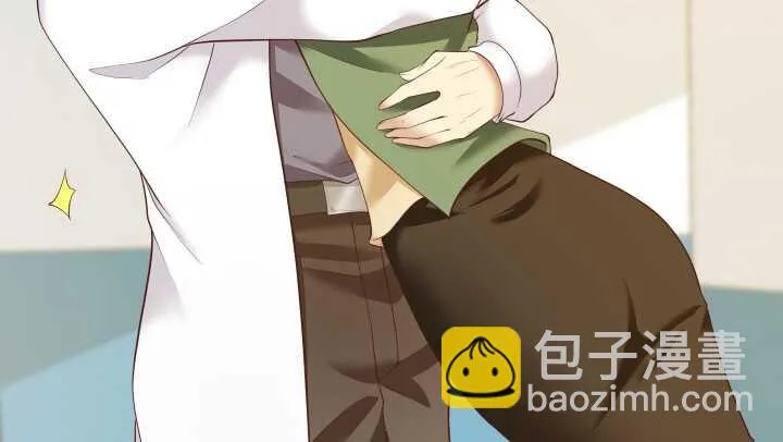 54话 家暴男友出现？ 第102页