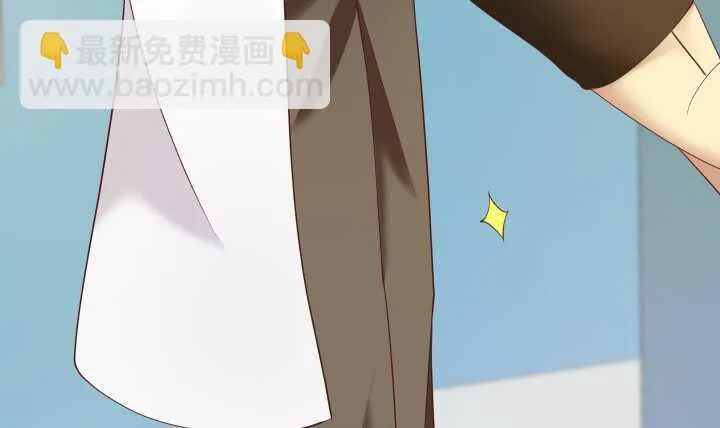 54话 家暴男友出现？ 第103页