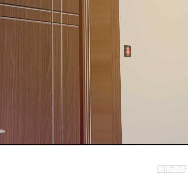 54话 家暴男友出现？ 第118页
