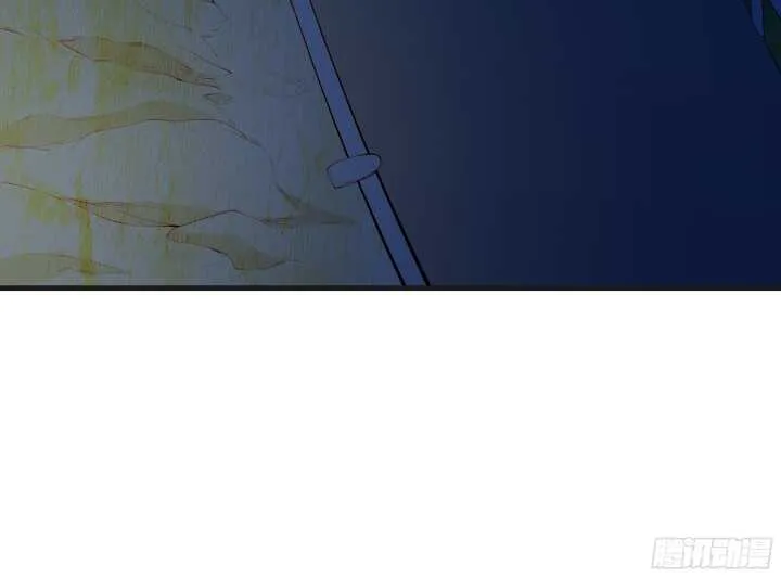 55话 终于要见到偶像了 第10页