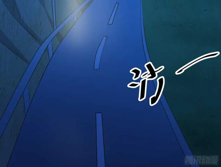 55话 终于要见到偶像了 第47页