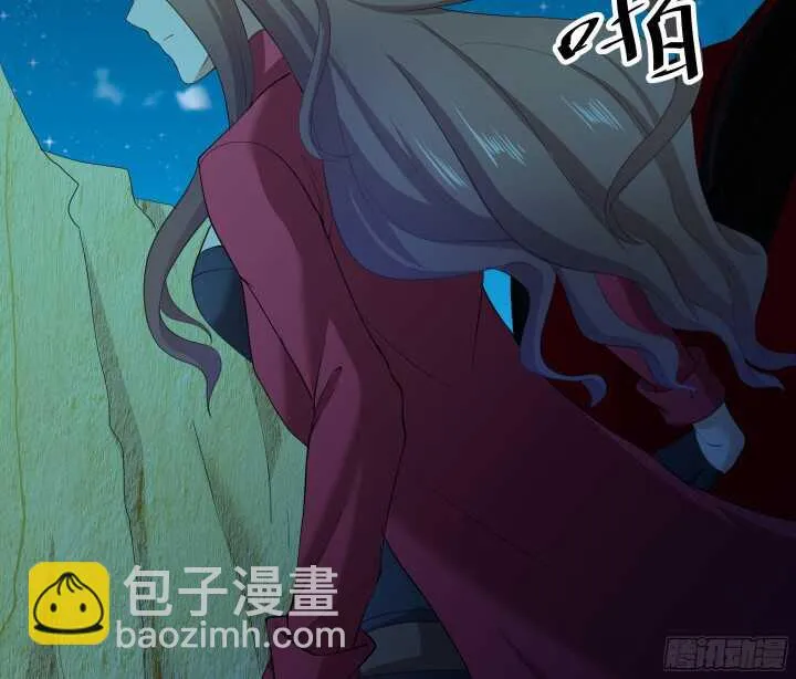 55话 终于要见到偶像了 第95页