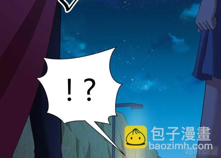55话 终于要见到偶像了 第104页