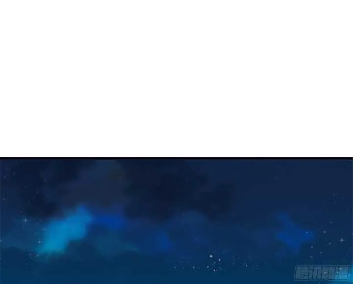 55话 终于要见到偶像了 第112页