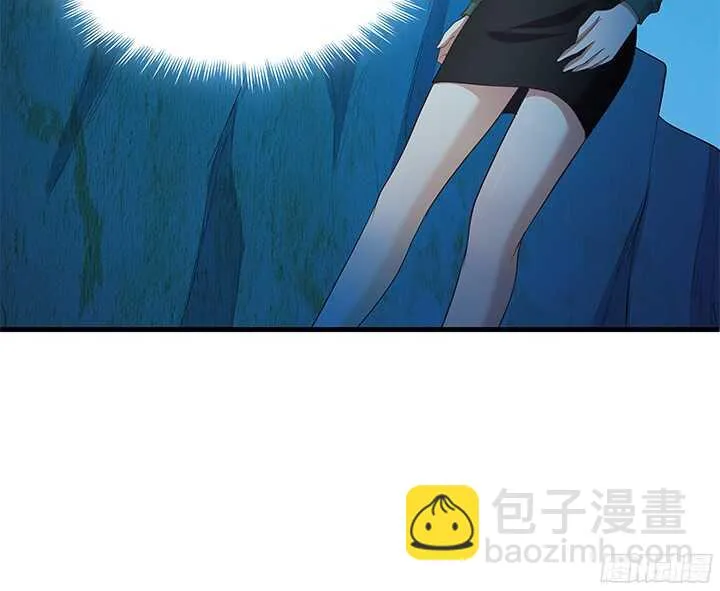 55话 终于要见到偶像了 第123页