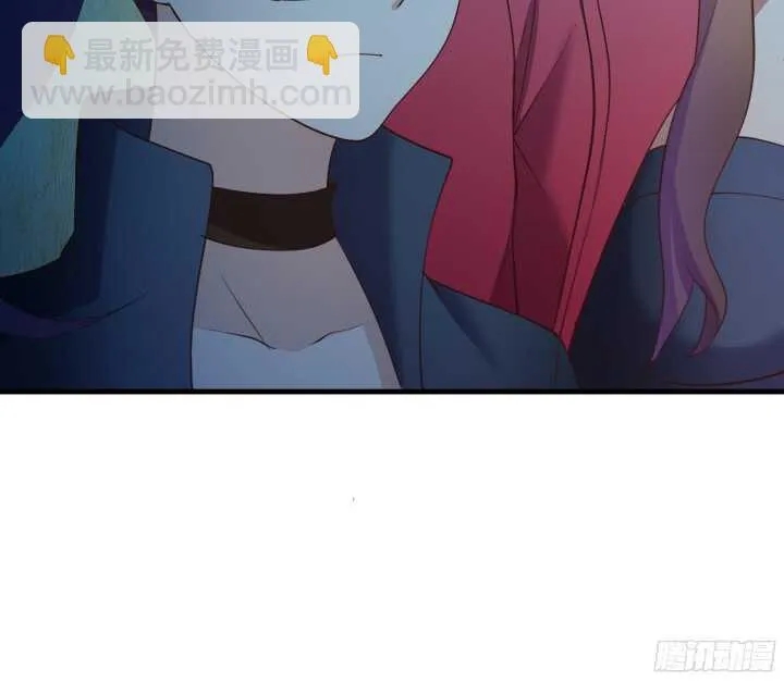 55话 终于要见到偶像了 第127页