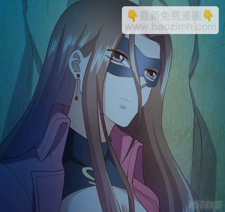 55话 终于要见到偶像了 第130页